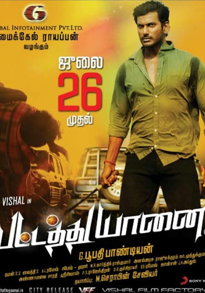 Pattathu Yaanai poster