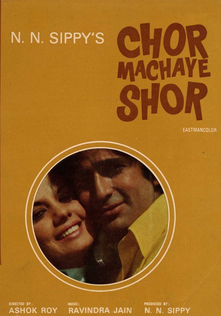 Chor Machaye Shor poster