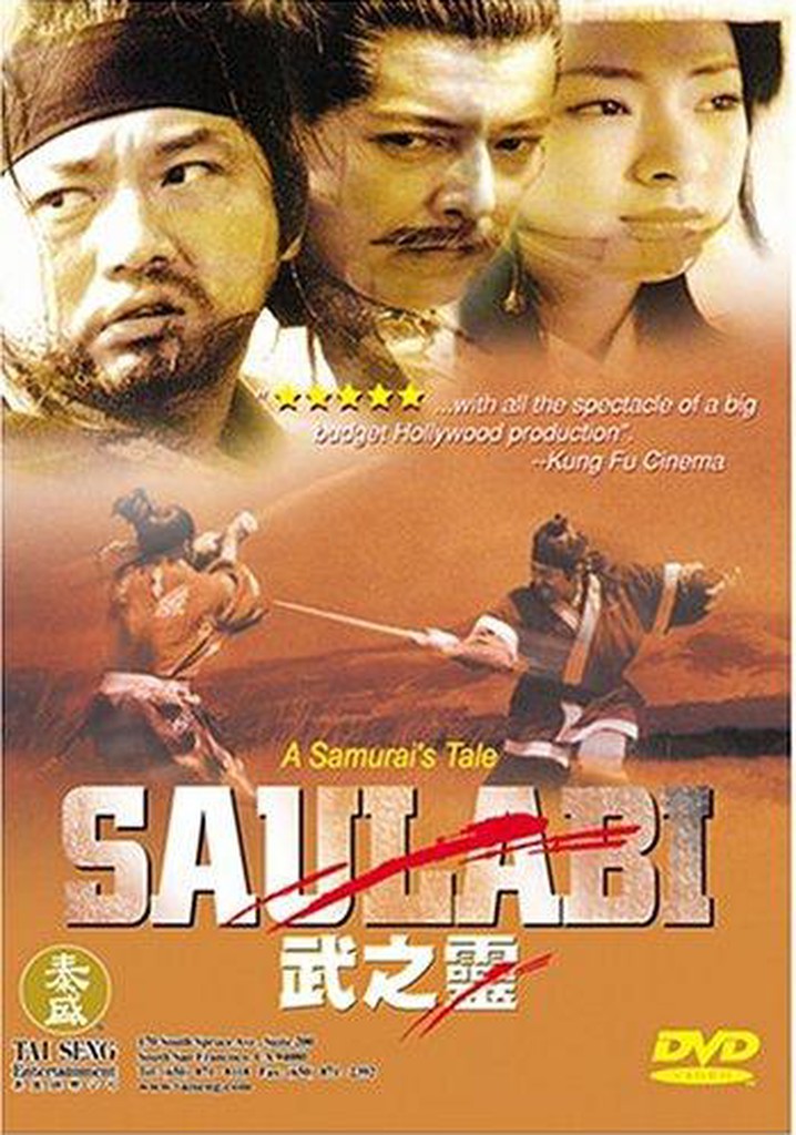 Saulabi poster