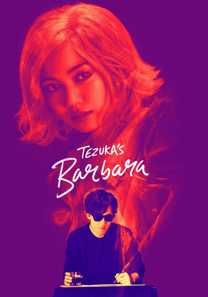 Tezuka's Barbara poster