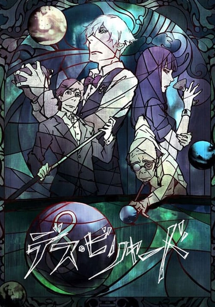 Death Billiards poster