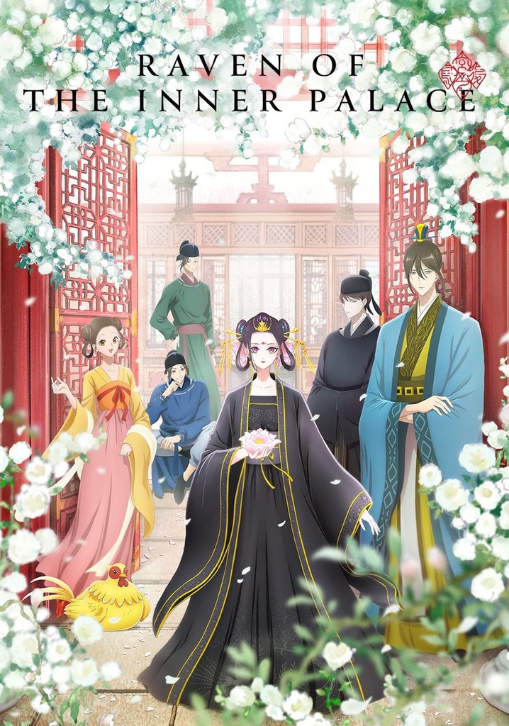 Raven of the Inner Palace poster