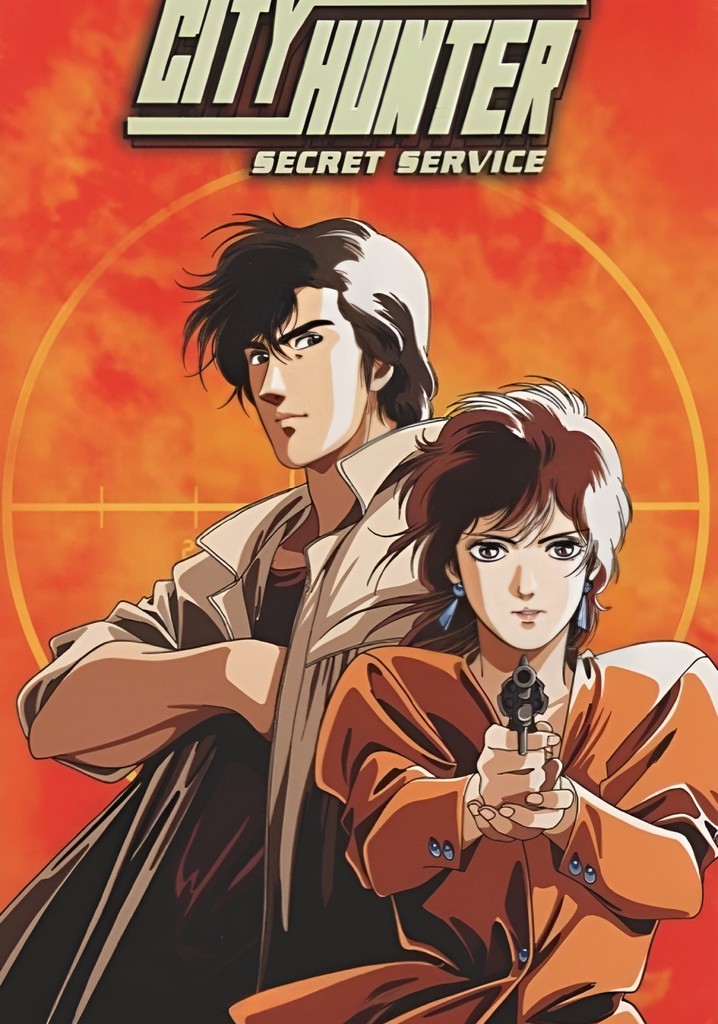 City Hunter Special: The Secret Service poster