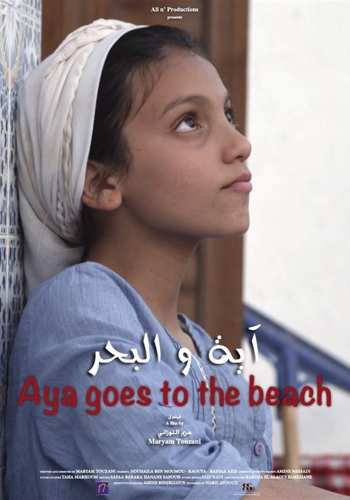 Aya Goes to the Beach poster