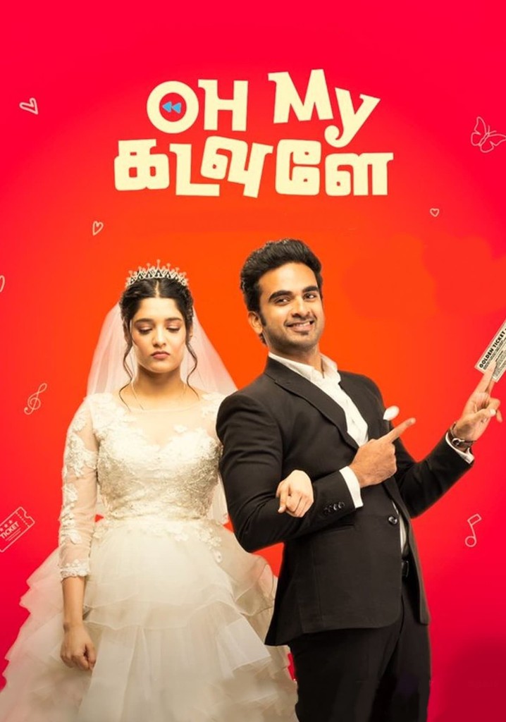 Oh My Kadavule poster