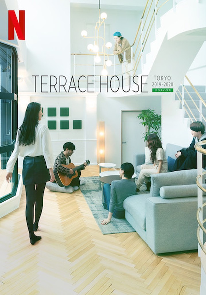 Terrace House: Tokyo 2019-2020 poster