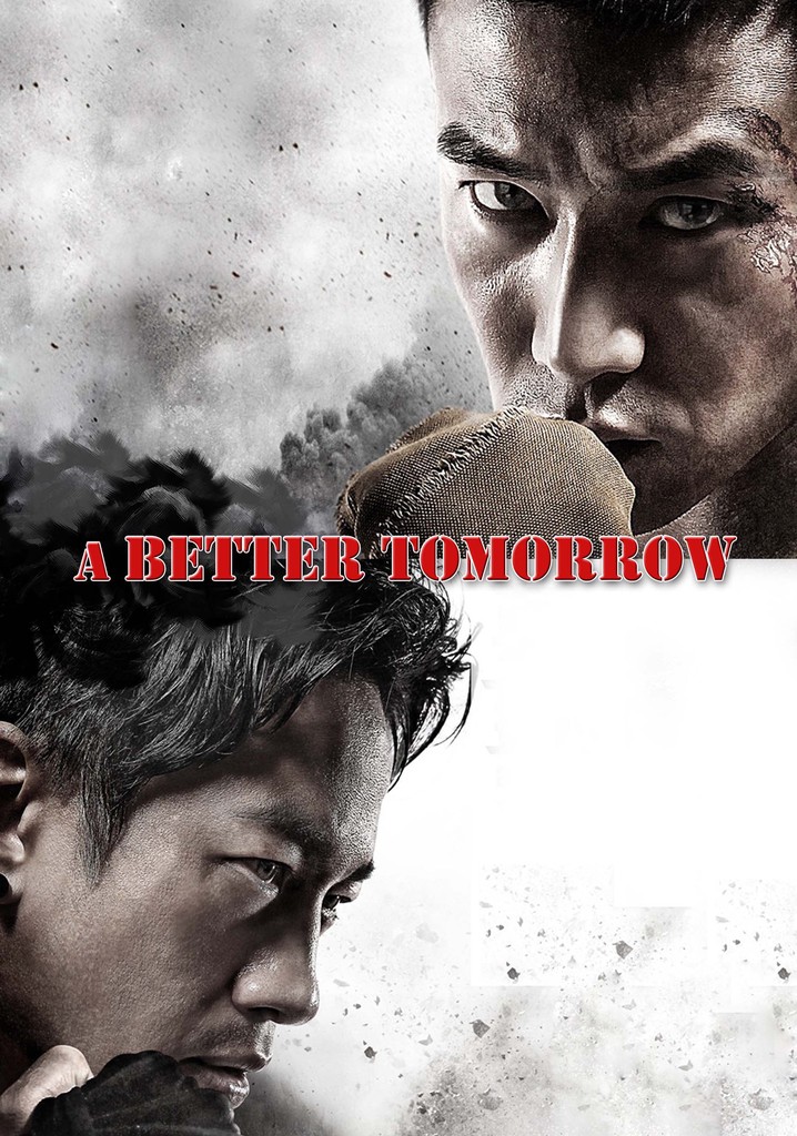 Fighting poster