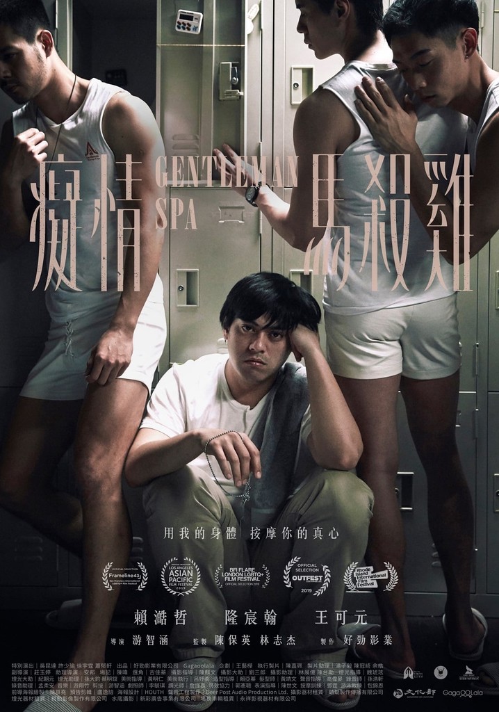 Gentleman Spa poster
