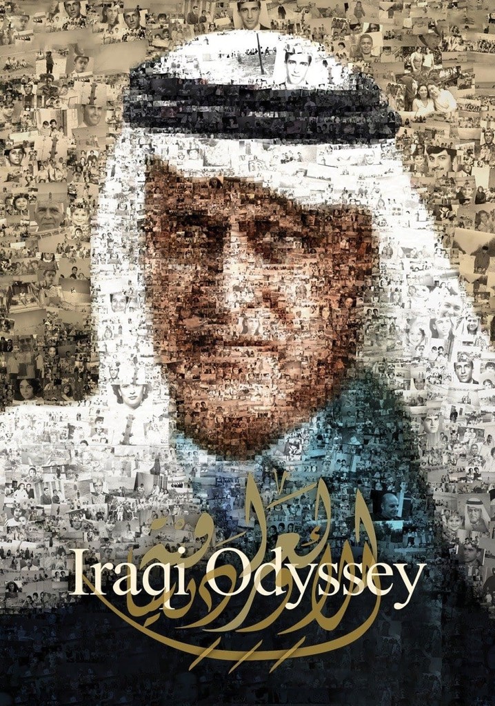 Iraqi Odyssey poster
