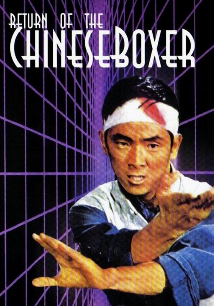 Return of the Chinese Boxer poster