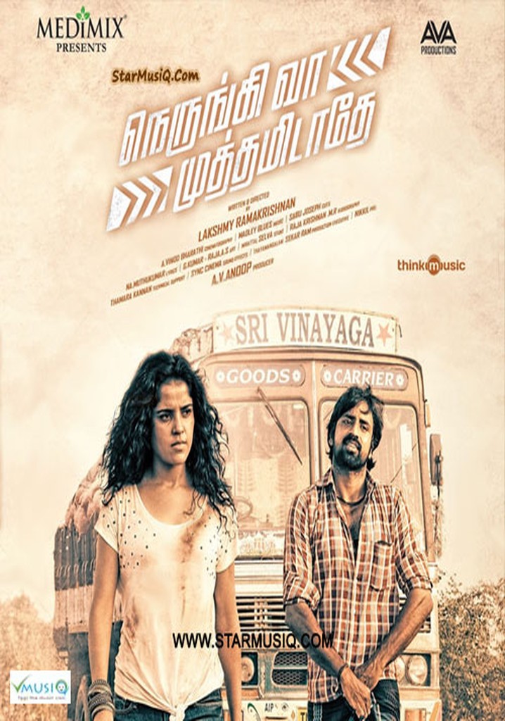 Nerungi Vaa Muthamidathe poster