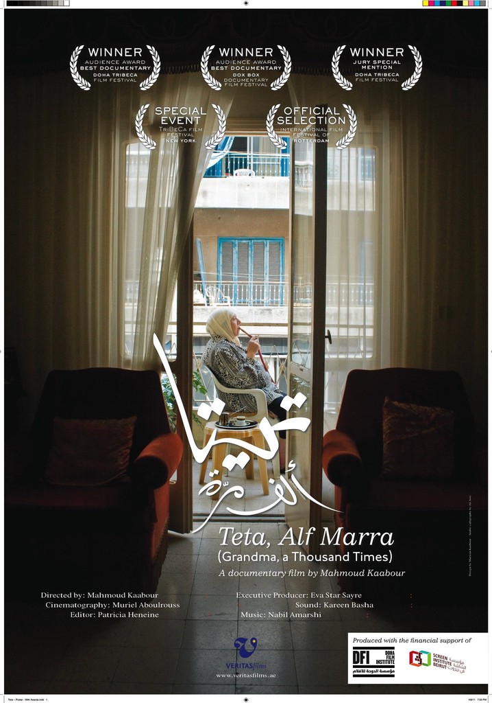 Grandma, a Thousand Times poster
