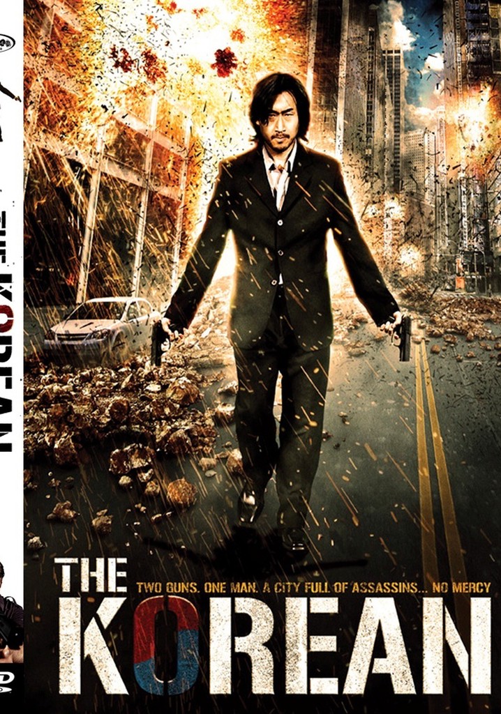 The Korean poster
