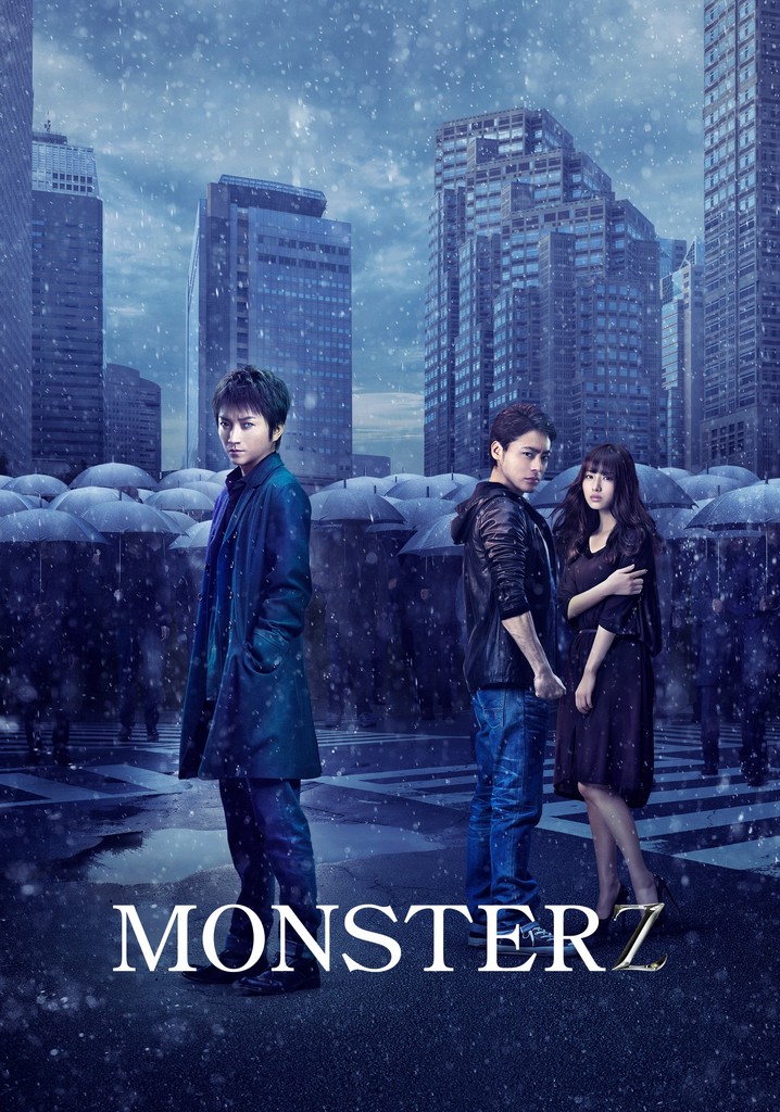 Monsterz poster