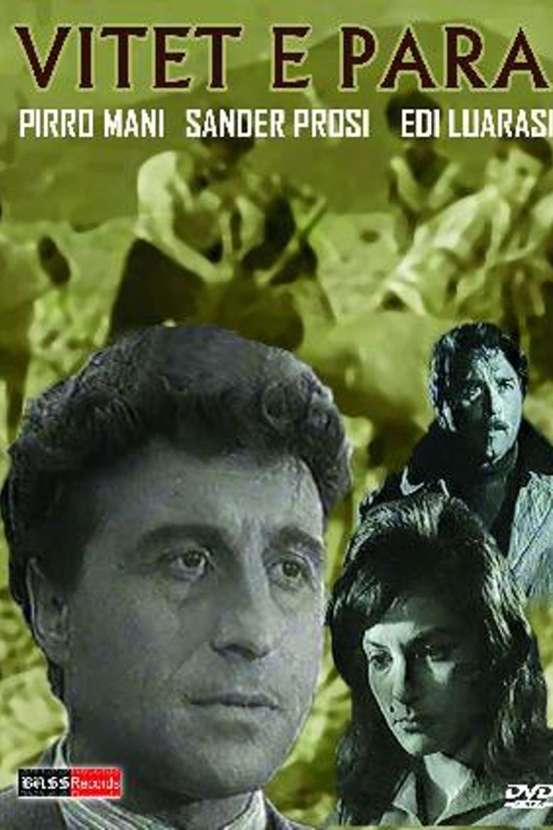 The Early Years poster