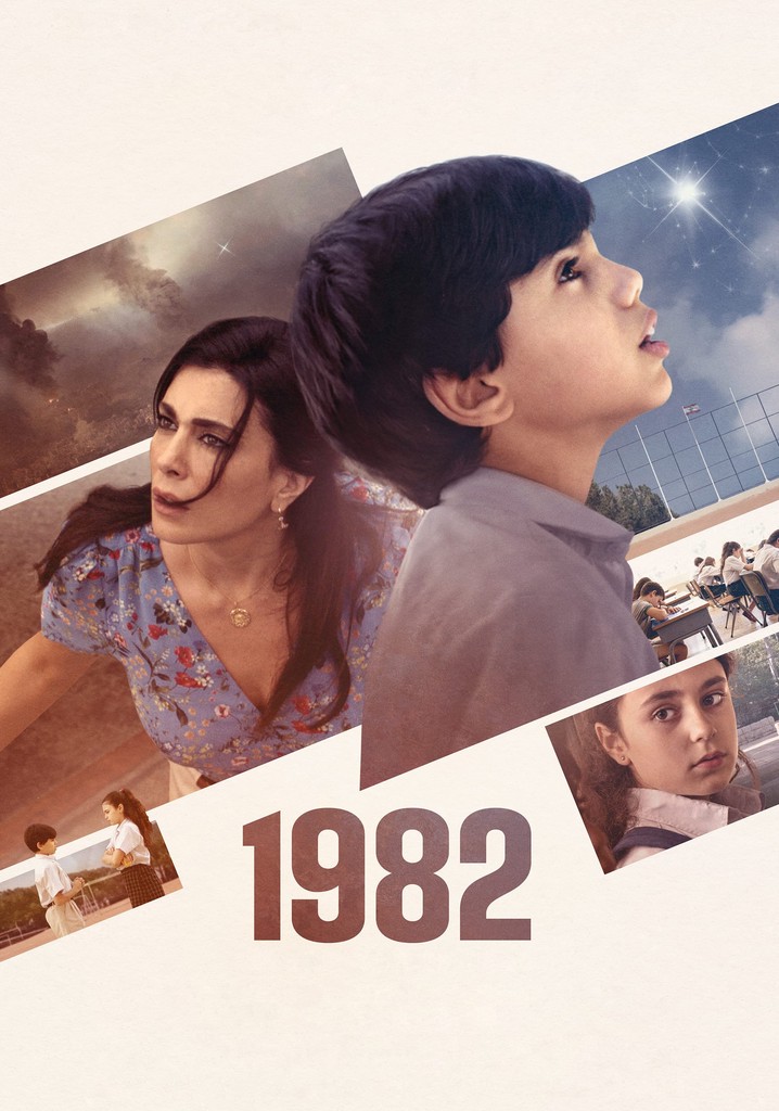 1982 poster
