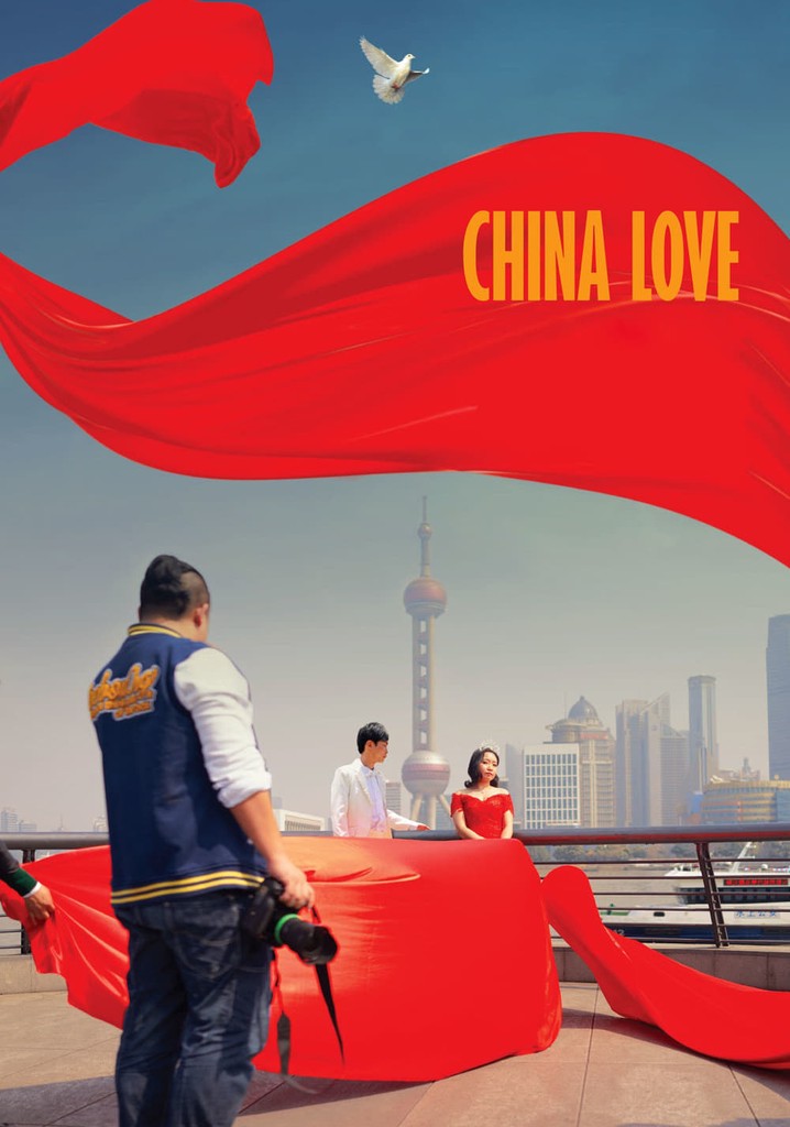 China Love poster
