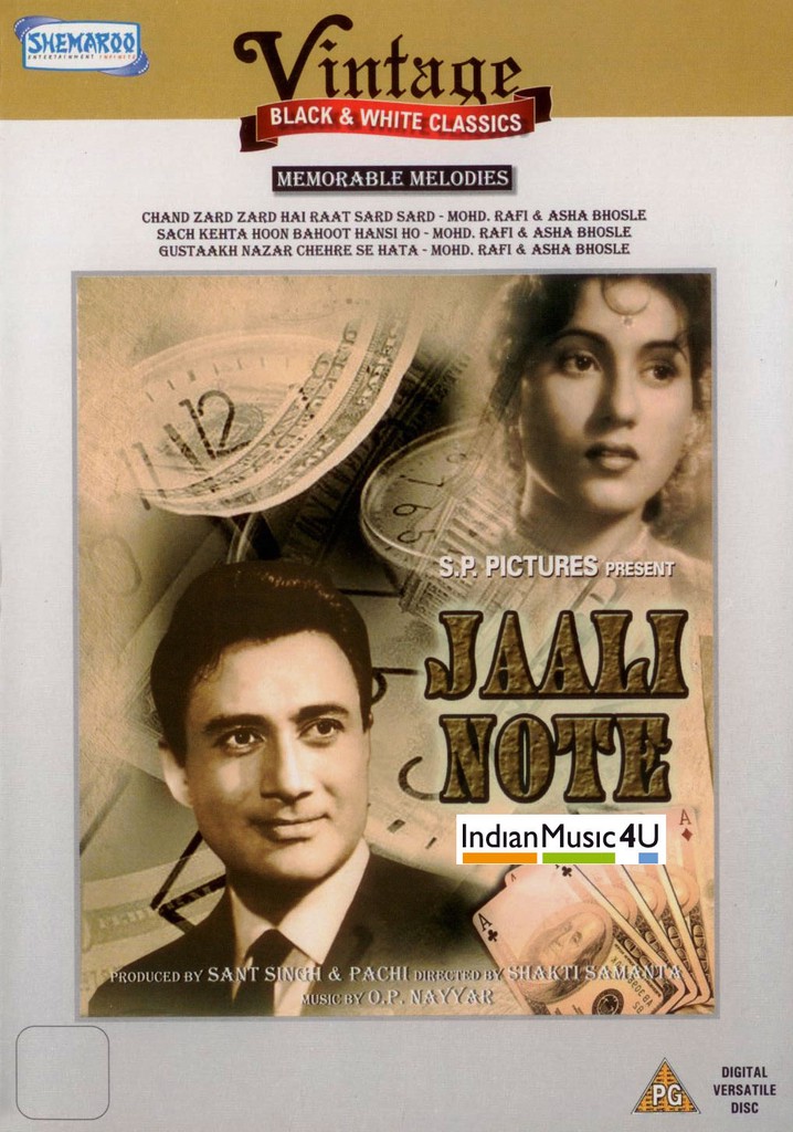 Jaali Note poster