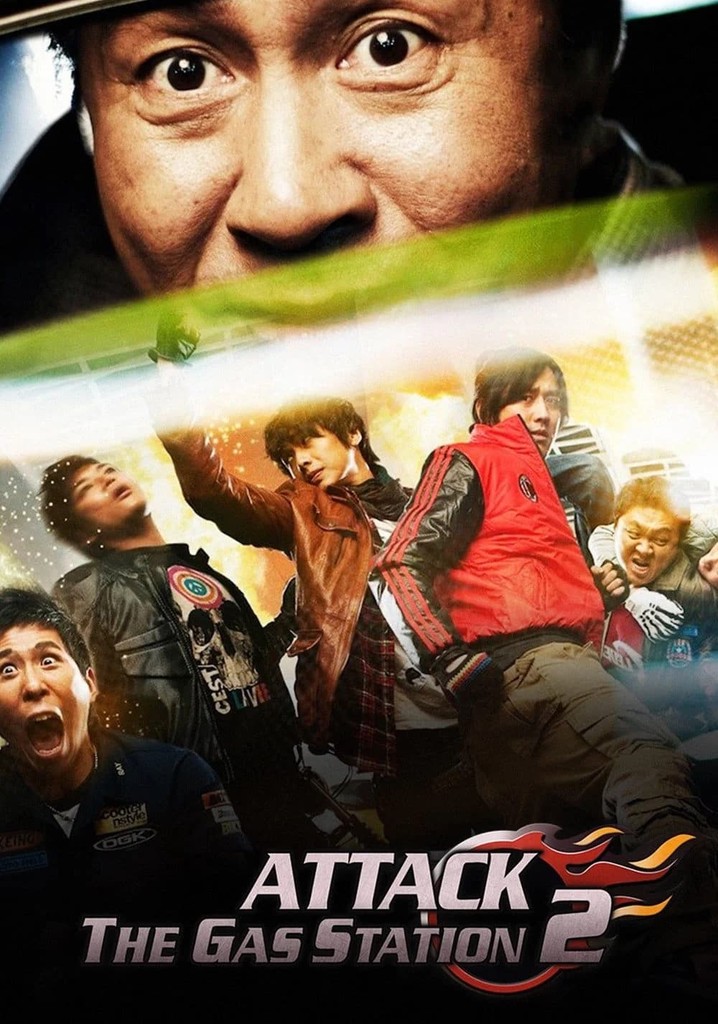 Attack the Gas Station 2 poster