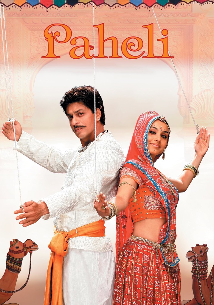 Paheli poster