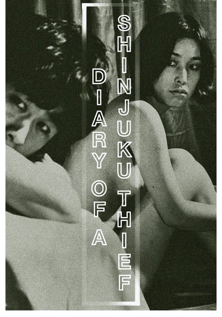 Diary of a Shinjuku Thief poster