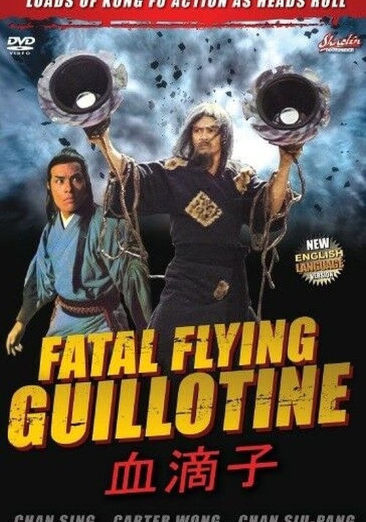 The Fatal Flying Guillotines poster