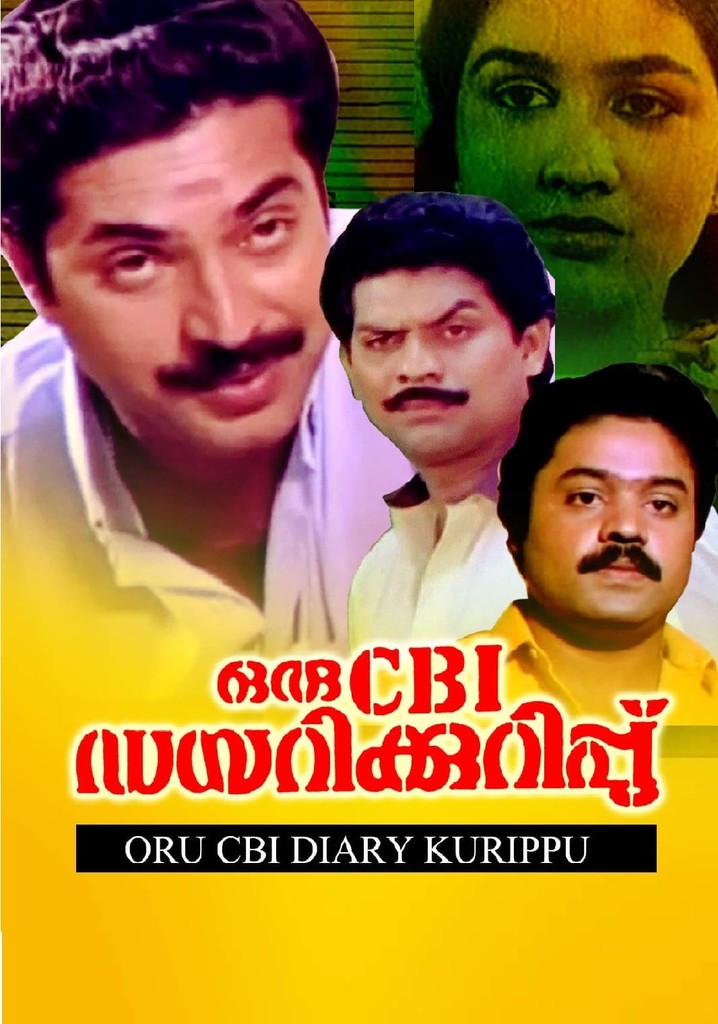 Oru CBI Diary Kurippu poster