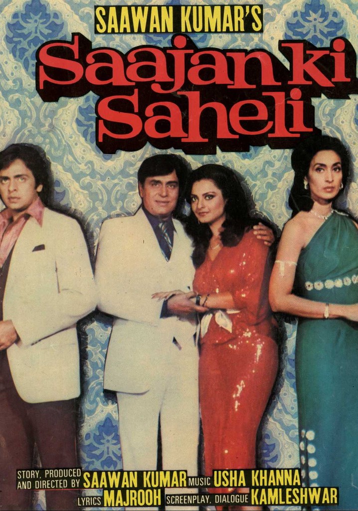 Saajan Ki Saheli poster