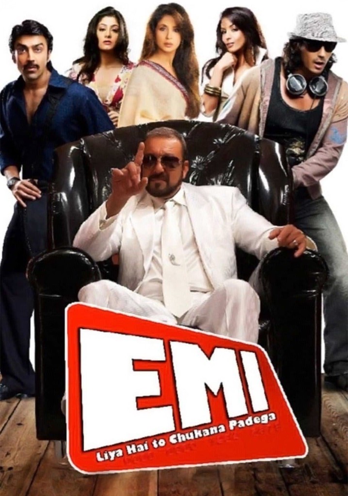 EMI poster