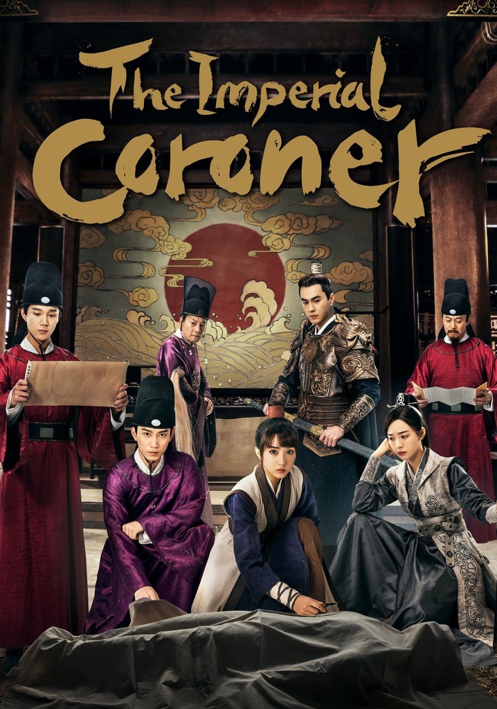 The Imperial Coroner poster