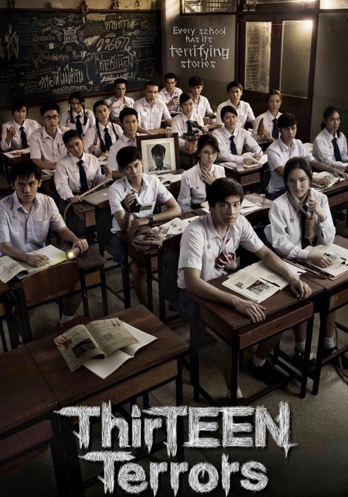 ThirTEEN Terrors poster