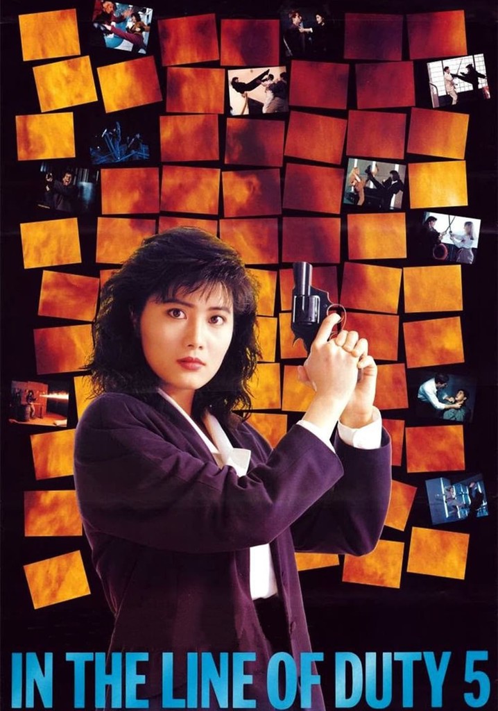 In the Line of Duty 5: Middle Man poster