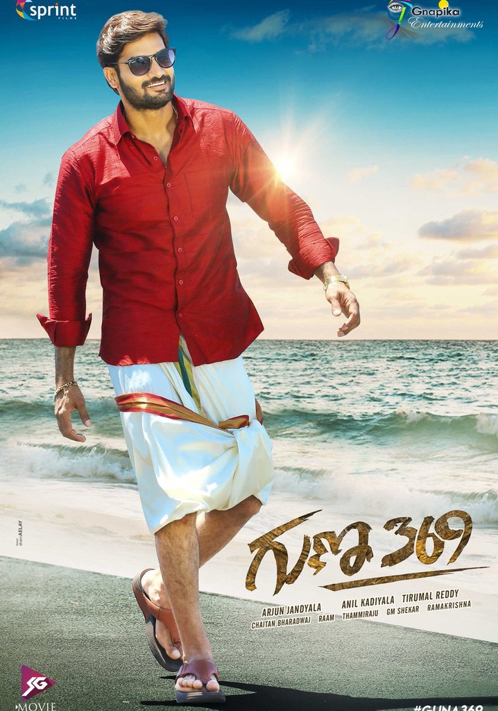 Guna 369 poster