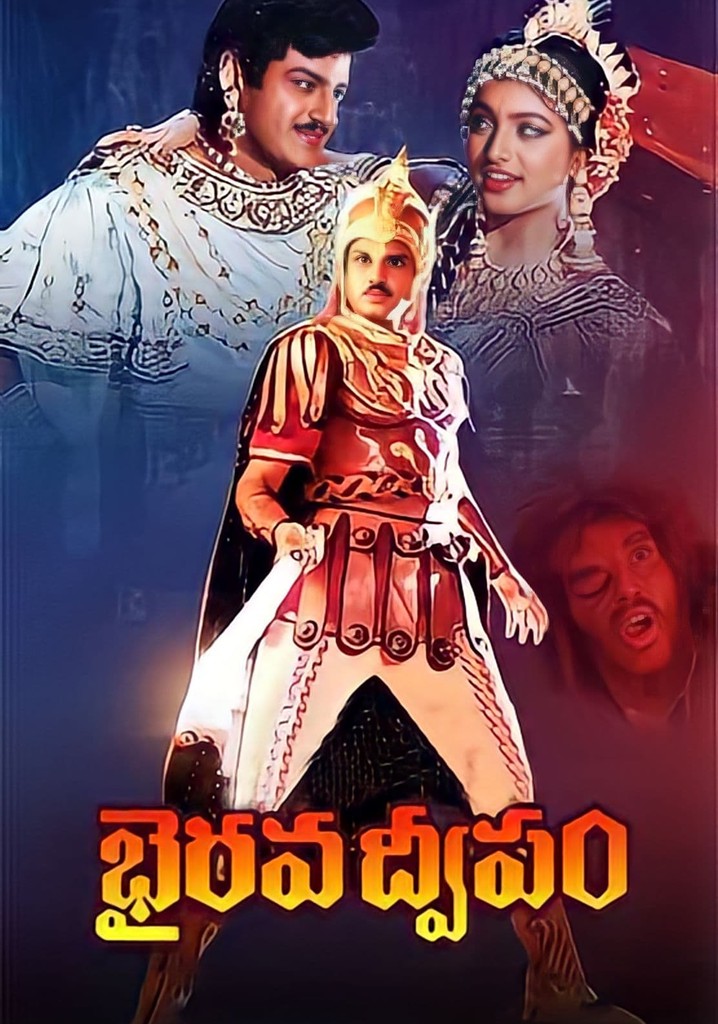 Bhairava Dweepam poster
