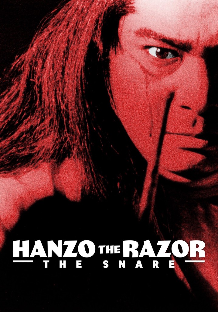 Hanzo the Razor: The Snare poster