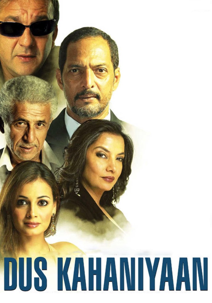 Dus Kahaniyaan poster