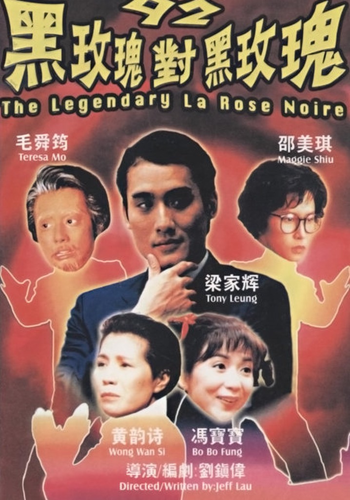 92 Legendary La Rose Noire poster