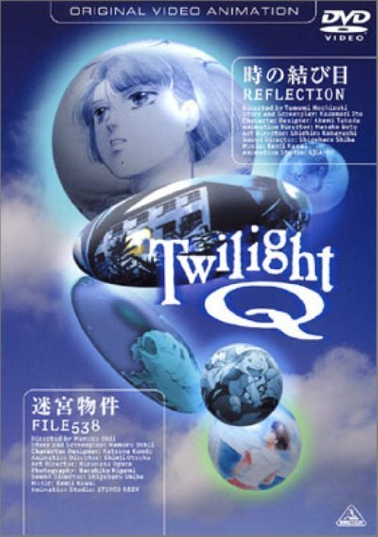 Twilight Q poster