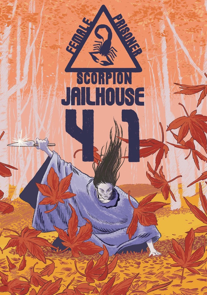 Female Prisoner Scorpion: Jailhouse 41 poster