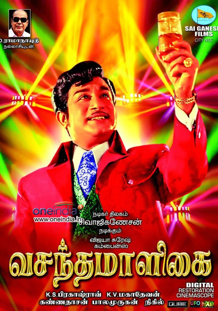 Vasantha Maligai poster