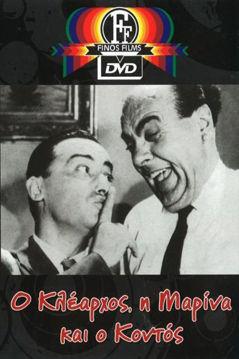 O Klearhos, i Marina kai o kontos poster