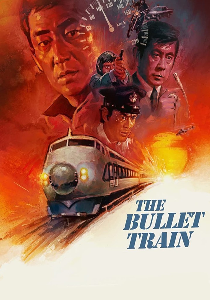 The Bullet Train poster