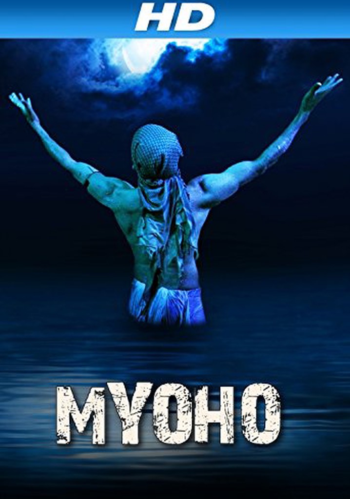 Myoho poster
