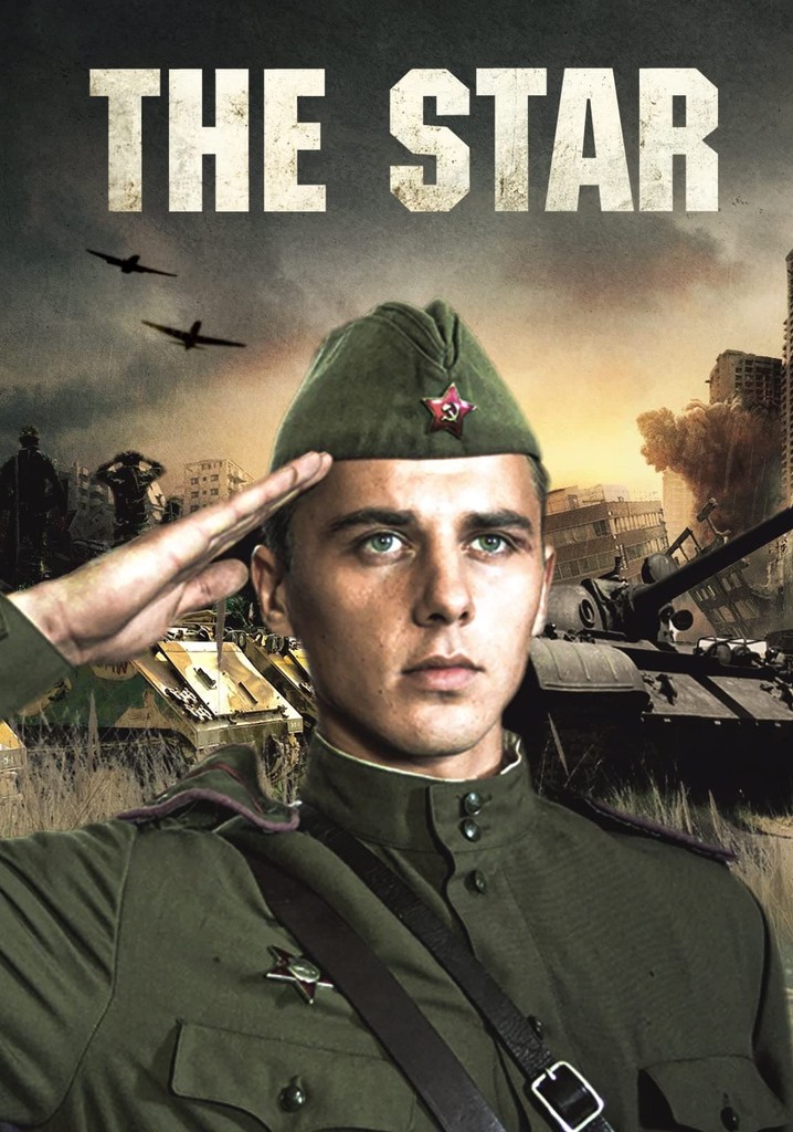 The Star poster