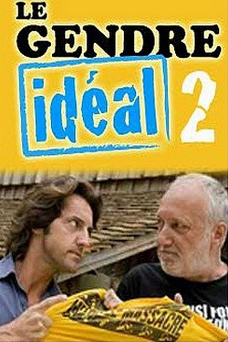 Le gendre idéal 2 poster