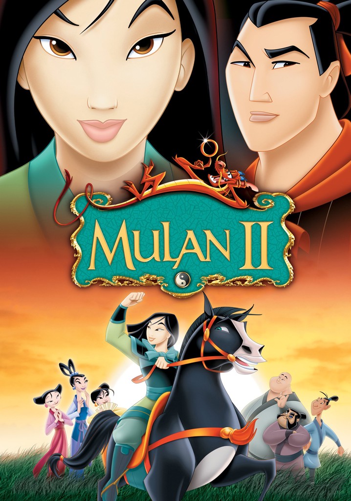 Mulan II poster
