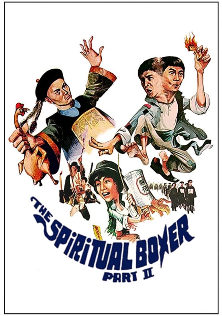 The Shadow Boxing poster