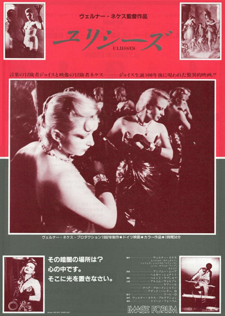 Uliisses poster