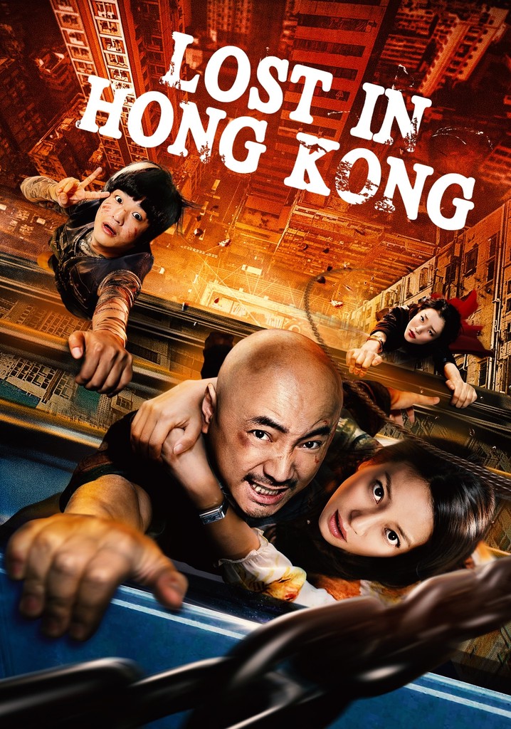 Lost in Hong Kong poster