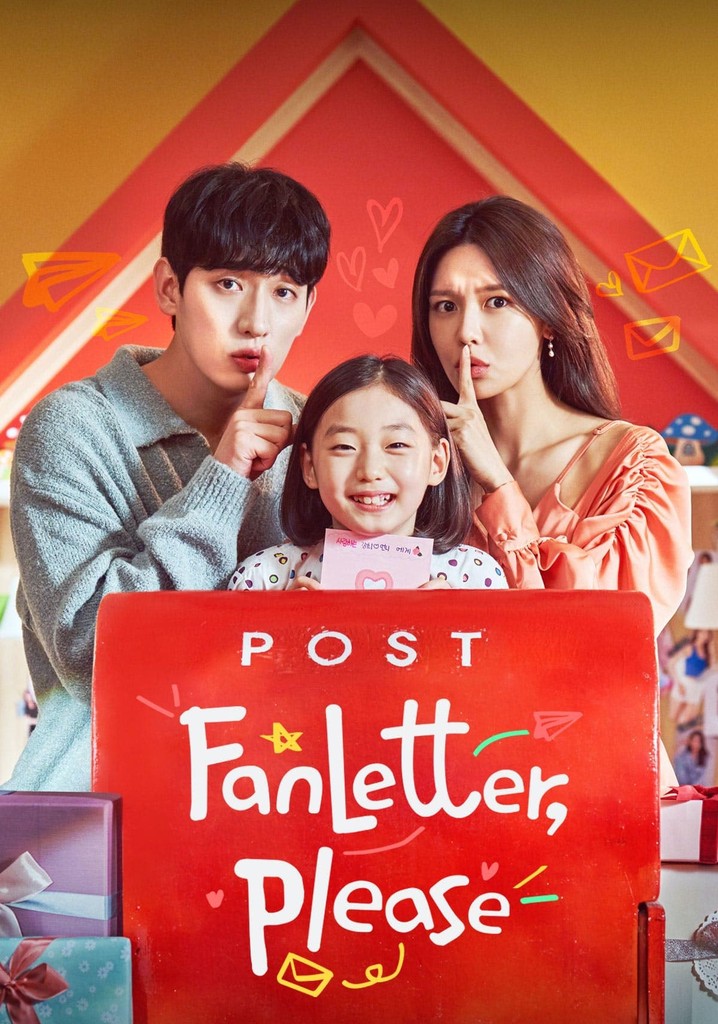 Fanletter, Please poster